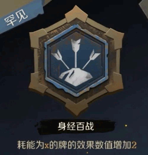 因狄斯的谎言手机全dlc版