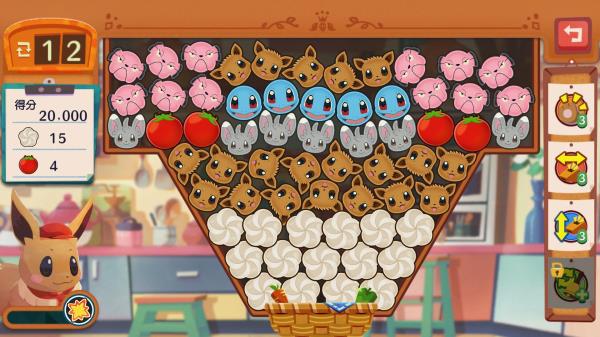 宝可梦咖啡厅最新版2025(PokémonCaféReMix)