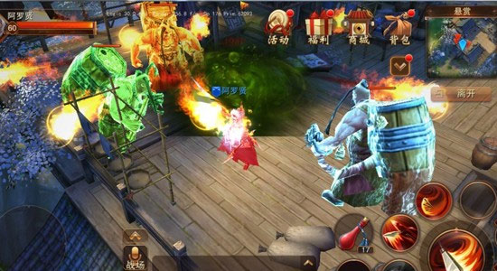 大唐无双手游华为客户端