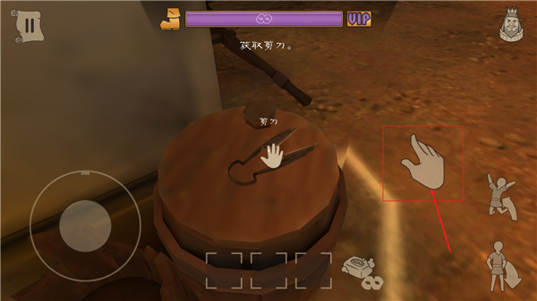 愤怒的国王 playmod模组版