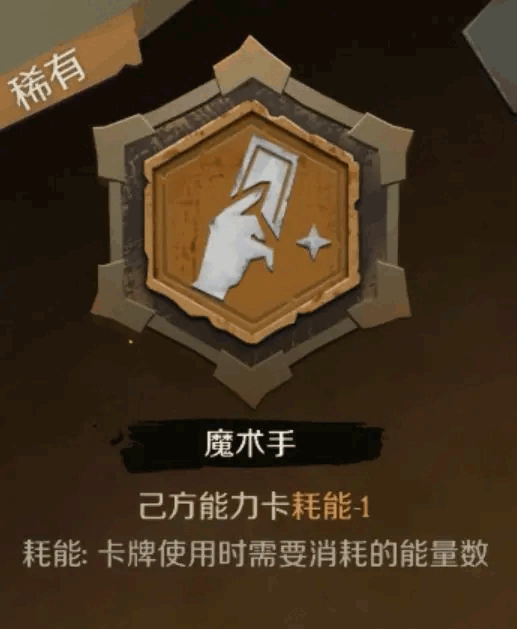 因狄斯的谎言手机全dlc版