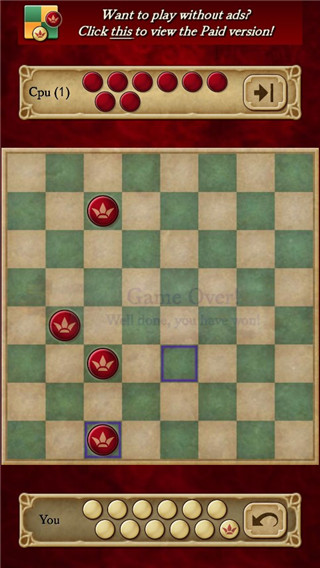 国际跳棋手机官方版