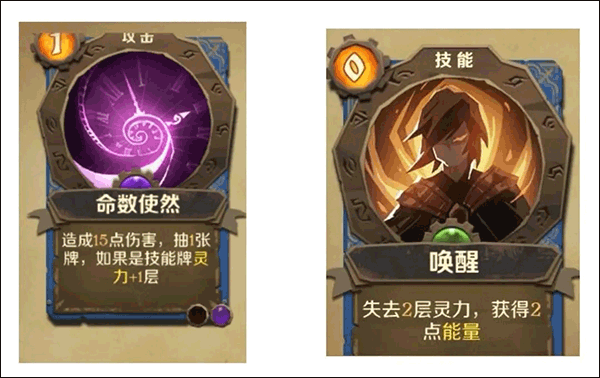 因狄斯的谎言手机全dlc版