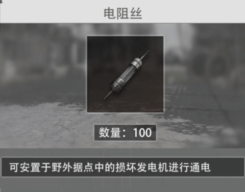 王牌战争华为版