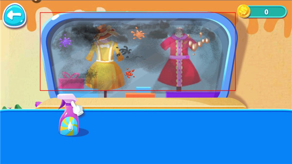 动物时尚裁缝店