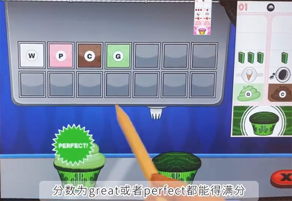 老爹纸杯蛋糕店togo正版