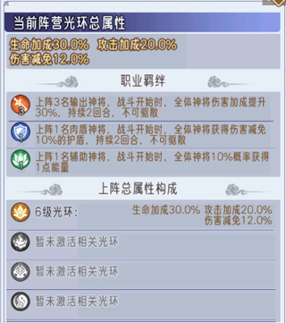 逍遥九重天手游官方版