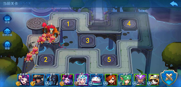 塔塔帝国华为版