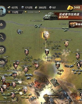 战火勋章2025最新版本