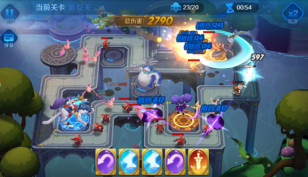 塔塔帝国华为版