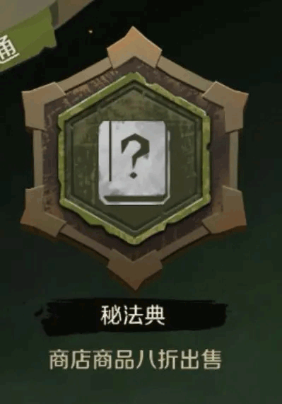 因狄斯的谎言手机全dlc版