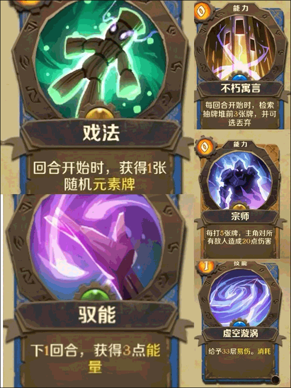 因狄斯的谎言手机全dlc版