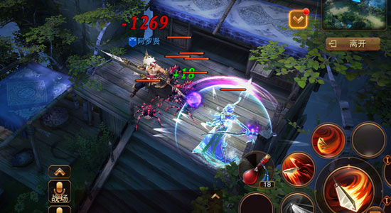 大唐无双手游华为客户端