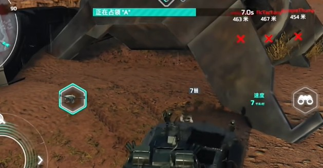 MWT坦克战争官方正版