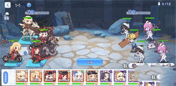 冒险小分队2025最新版