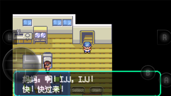 宝可梦洛克王国官方正版