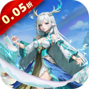 神话奇兵0.05折版