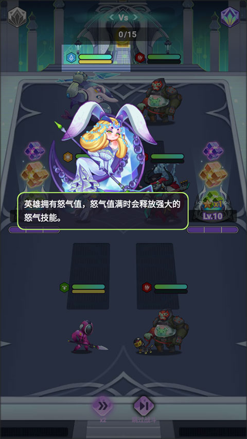 倾世西游官方正版