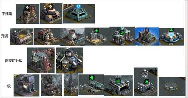 战警大国崛起2025最新版