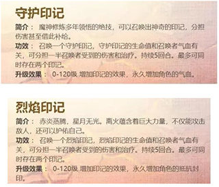 梦幻西游华为版本