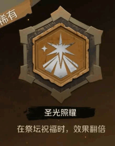 因狄斯的谎言手机全dlc版