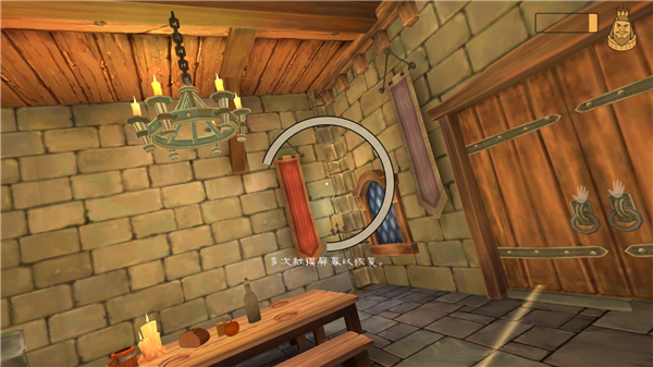 愤怒的国王 playmod模组版