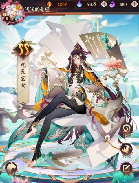 超神格斗杀破狼九游版