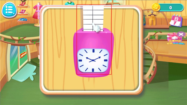 动物时尚裁缝店