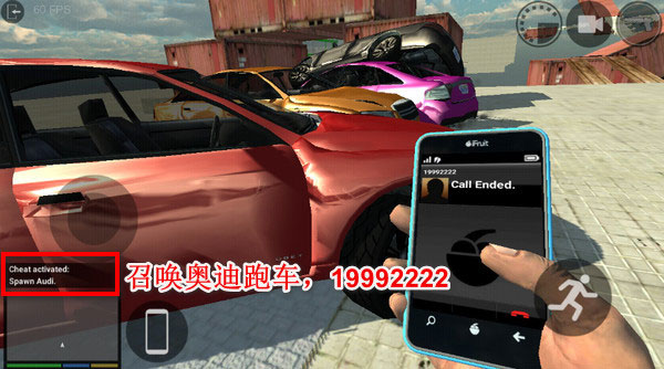 洛杉矶犯罪2025最新版