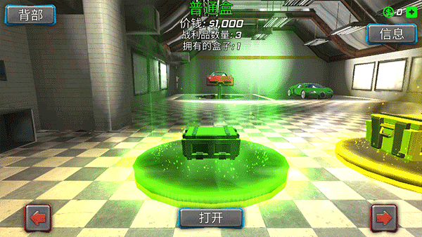 绳索黑洞英雄 MOD不会死