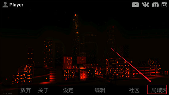 洛杉矶罪恶之城最新版