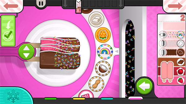 老爹冰棒店 togo官方正版