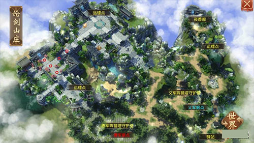 大唐无双手游华为客户端