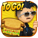 老爹三明治店 无敌版