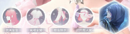 闪耀暖暖华为版