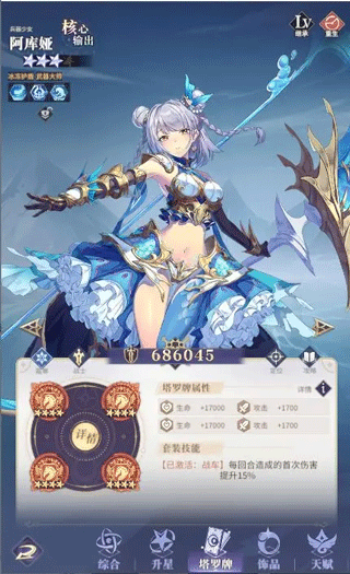 永夜降临复苏官方版