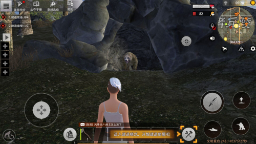 王牌战争华为版