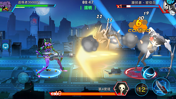 风暴陆战队0.1折