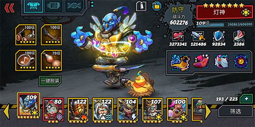 克隆战争2025最新版本