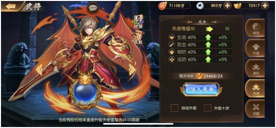 少年名将九游版本