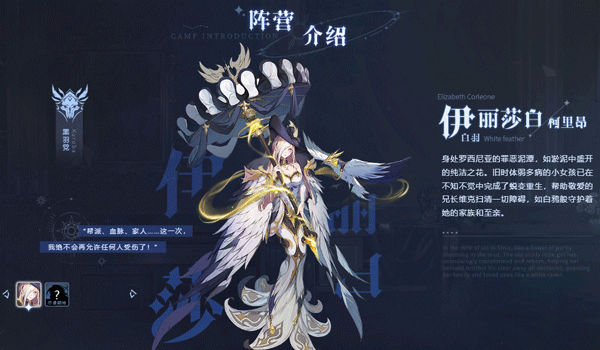 永夜降临复苏官方版