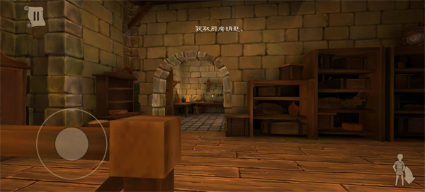 愤怒的国王 手机版