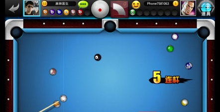 台球帝国华为版