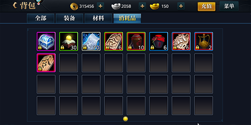 北凉悍刀行华为版