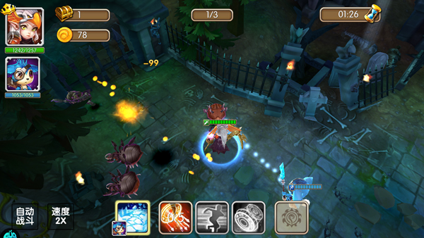 童话镇公主官方版