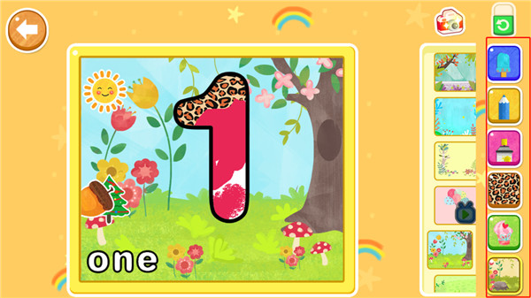 天才宝宝学前启蒙手游