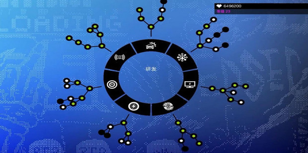 看门狗1手机版2025最新版