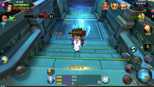 北凉悍刀行华为版