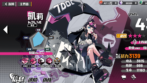 寻光之旅华为版