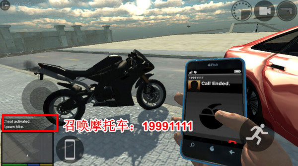 洛杉矶犯罪2025最新版